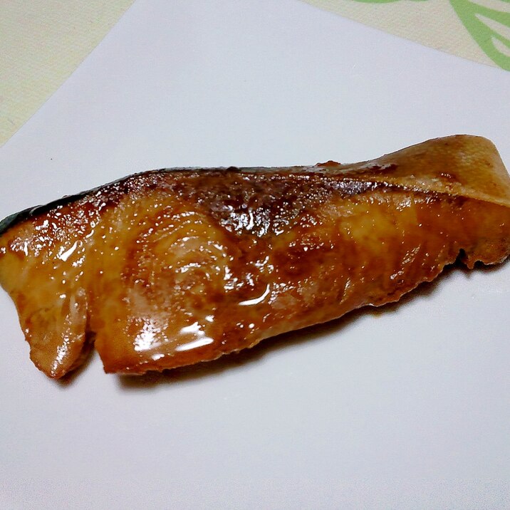 ハマチの照り焼き レシピ 作り方 By Aoi 楽天レシピ ハマチの照り焼き レシピ 作り方 By Aoi 楽天レシピ